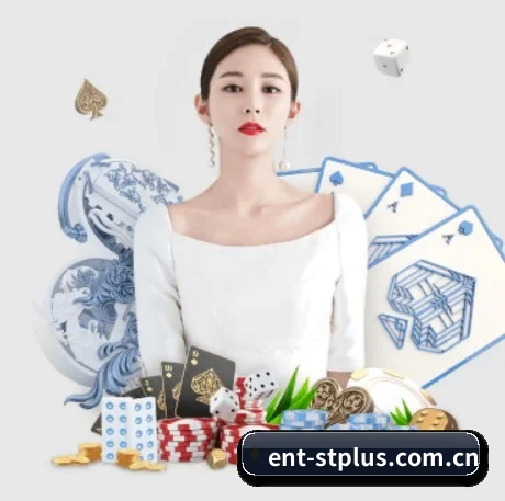 公司成立